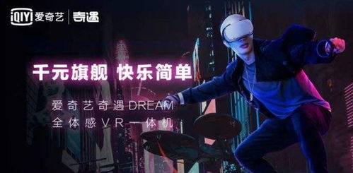 《梦界狂徒》续作《Dreamsettler》遗憾取消，揭秘背后原因！