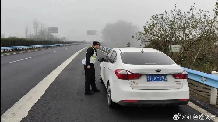 高速应急车道惊魂！司机困意袭来，一觉醒来罚单到手！