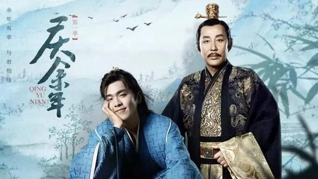 《庆余年3》官宣倒计时！张若昀陈道明有望再聚首