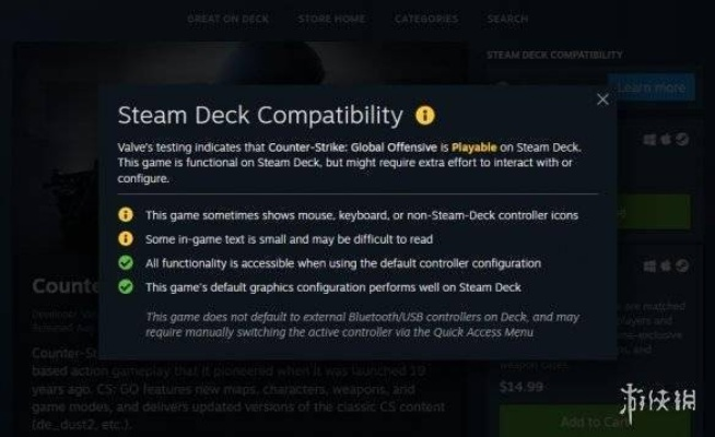 Steam Deck火场逃生奇迹！V社品质引玩家热议