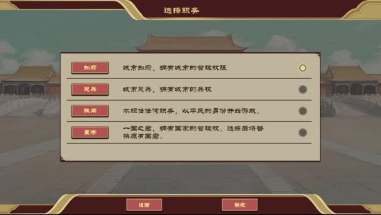 《FBC》晨报：顽皮狗新RPG成长系统，探索无限可能