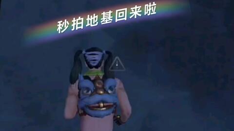 《无主之地4》经典角色回归！重温老友小吵闹风采