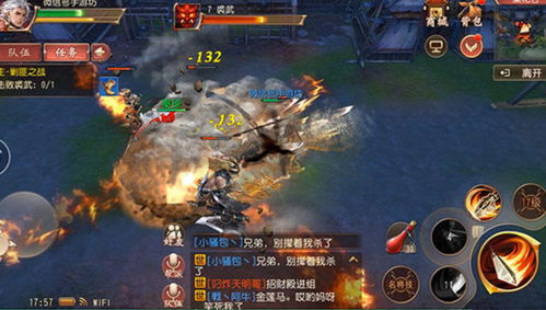 《归唐》纯单机力作：实机演示无CG，手游版不存在的惊喜！