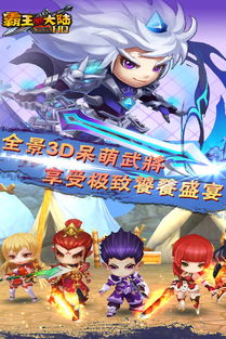 《仁王3》萌猫妖怪善擦返场！再战撸猫狂欢季