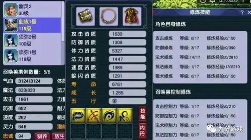 《Labubu溢价飙升，老玩家避坑指南》