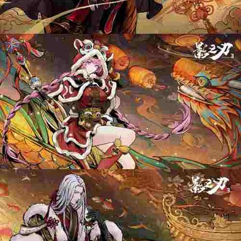 《影之刃零》线下试玩会来袭！新DEMO抢先体验！