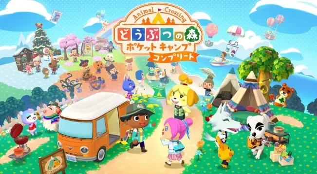 《动森》新版本将至！7月任天堂直面会主播爆料！