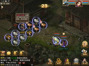 《FF14手游加尔梵斯攻略：水晶世界主宰者挑战技巧》