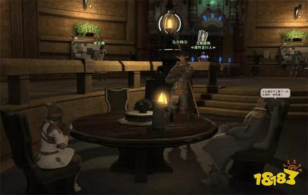《FF14水晶世界轻松退队攻略：告别部队全方法》