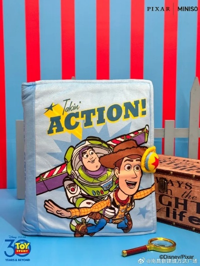 《玩具总动员》限量版MSI 5070 PC，抢购仅500台！