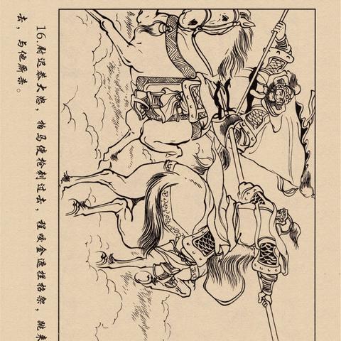 《归唐》全球热议！揭秘传奇背后的惊人真相！