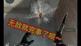 《铁拳8》选手夺冠狂欢，飞扑意外损坏PS5主机！