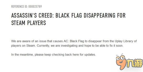 《AC黑旗》Steam后台狂更！重制版即将揭秘？