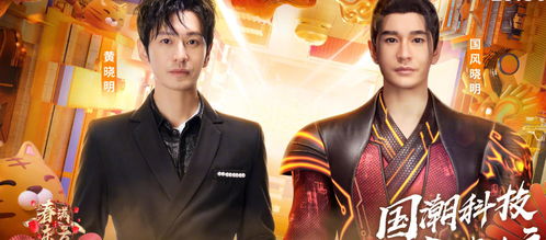 上戏回应黄晓明考博落榜：考博新机遇，上戏等你来挑战！