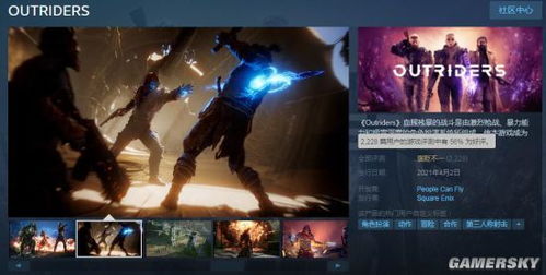 《先驱者真子》Steam发售！俯视角2D动作新体验