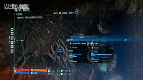 《死亡搁浅2》倒计时3天！豪华版今晚解锁，抢先体验！