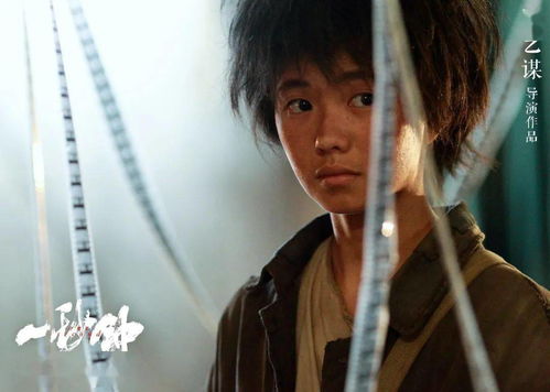 张艺谋刘浩存再携手，《主角》开机探秘幕后！