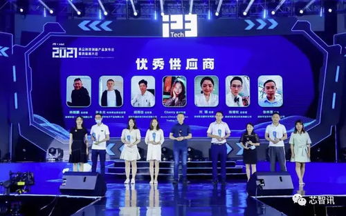 印度迎日本新干线！揭秘日方技术共享背后的秘密