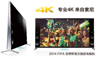 索尼新神器！1555元起，穿戴式冷暖空调，清凉一夏！