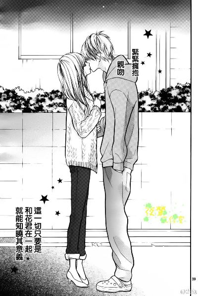 《身高差萌动！150cm男与180cm女娘亲嘴囧态大揭秘》