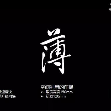 《分拣员模拟器》首发特惠！6折畅玩，轻松解压，治愈休闲新体验