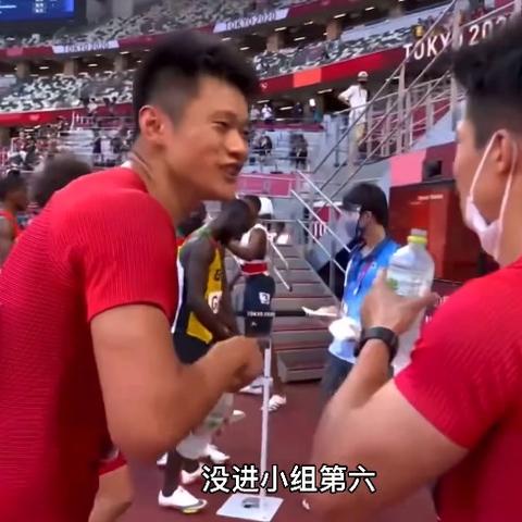 苏炳添11秒37惊险出局，百米预赛遗憾告别决赛！