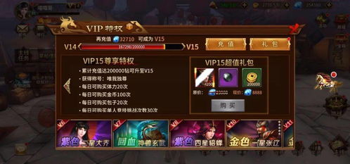 《胜利女神新希望开关失灵？独家修复攻略大揭秘！》