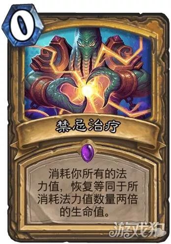 《2025胜利女神新希望神罚：神罚卡池抽取攻略揭秘》