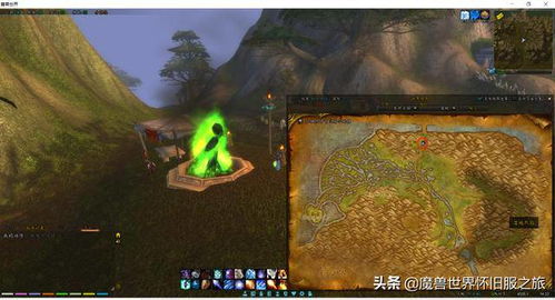 《仲夏火焰节卡兹阿加护火者成就速成攻略》