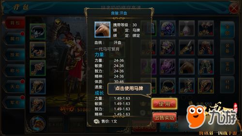 《FF14手游水晶世界保姆级攻略：新手入门必看流程》