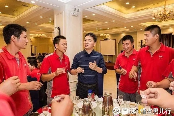 刘强东沙漠豪饮：洋河董事长同欢，家乡酒瓶吹挑战！