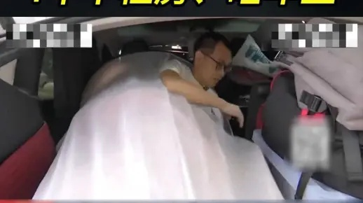 41岁程序员4年睡车：揭秘晚高峰车位之谜