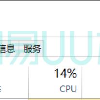《星鸣特攻》开发者版揭秘：发售前9月独家预览
