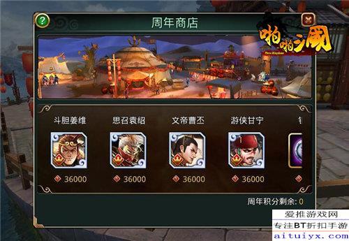 手游福利盛宴！盘点十大超值变态盒子，福利满满不容错过