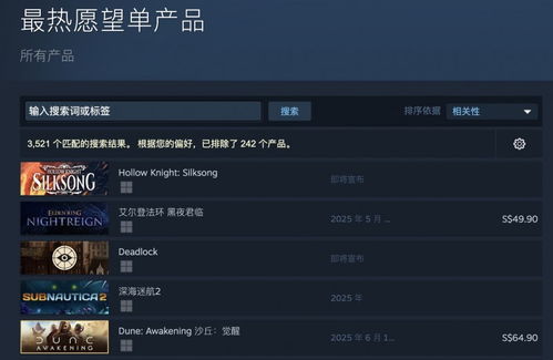 《沙丘：觉醒》两周狂揽百万销量，PC版Steam热销不止！