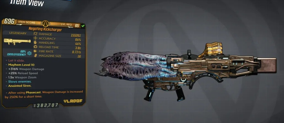 《无主之地4》新神兵：飞刀利刃，一击必杀！