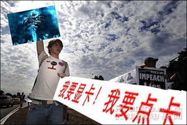 《33号远征队》主演爆红感言：意外走红，心有戚戚