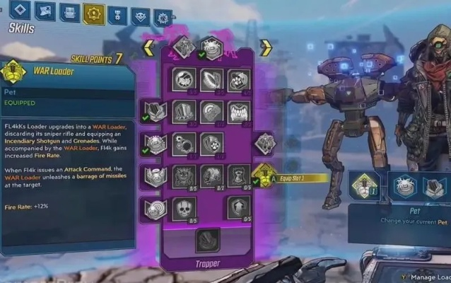 《无主之地4》技能翻倍大揭秘：单角色技能力压前两代总和