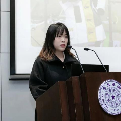 清华新生奖学金真相揭秘：50万奖金传闻是假的？