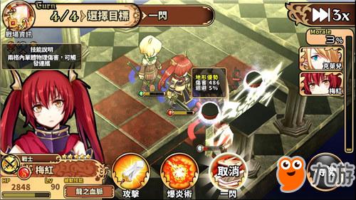 《剑星PC版首发！艾尔莎B760 PRO D4，揭秘游戏新境界》