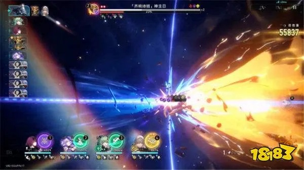 《星铁3.4前瞻揭秘：不“炸裂”也能惊艳的隐藏细节》