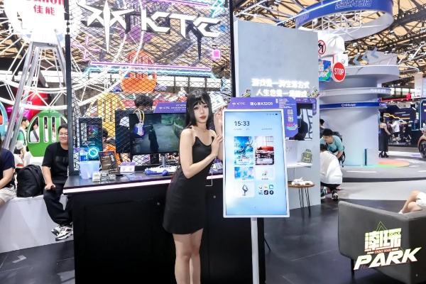 2025 ChinaJoy独家揭秘：冠军外设巅峰之作ATK GEAR，您不容错过的科技盛宴！