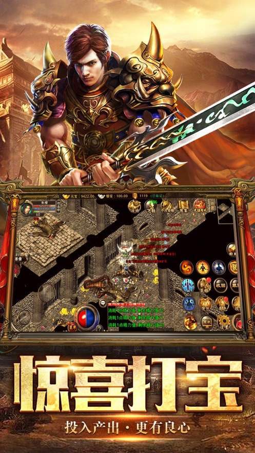 《天刀手游大变脸！揭秘新外观、新活动、新关卡，等你来战！》