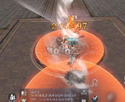 《天刀手游大变脸！揭秘新外观、新活动、新关卡，等你来战！》