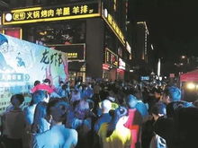 上班打卡，下班打“瓦”！揭秘蓝领舞台上的激情燃烧时刻