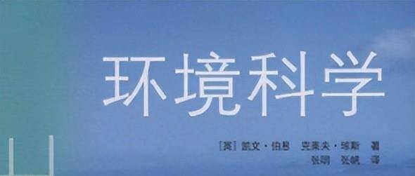 北大退学生考清华回应：学医噩梦，高考非赚钱之道