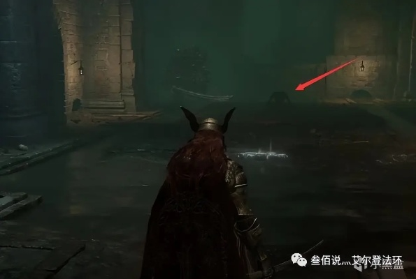 艾尔登法环黑夜君临全祷告位置揭秘！🔍