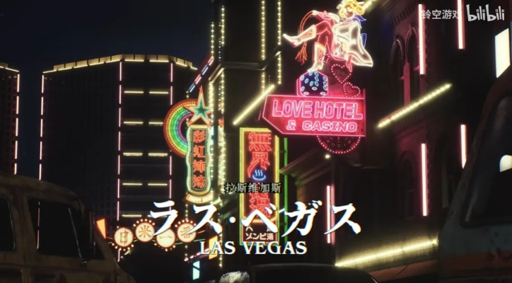 昭和米国物语魔镜号：揭秘神秘新动态！