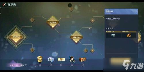 《穿越火线：虹》版号公布！2025年全新射击游戏来袭