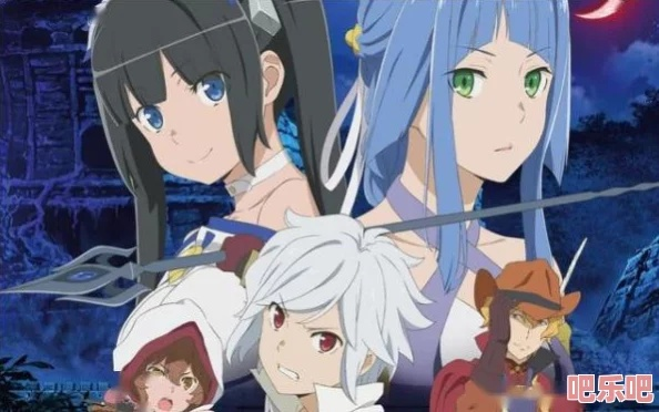 《地下城邂逅无限战：PS独占大作停运真相揭秘》